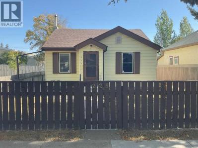 225 15 STREET NORTH, Lethbridge, Alberta T1H 2X5, Canada