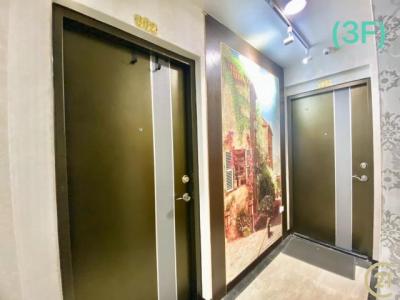 雷中街, Beitun Dist., Taichung 406, Taïwan