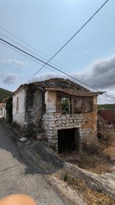 Alcanena, سانتاريم 2380-570, البرتغال