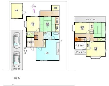 田園4丁目34-14, 五條市田園4丁目34-14, 五條市, نارا 637-0093, اليابان