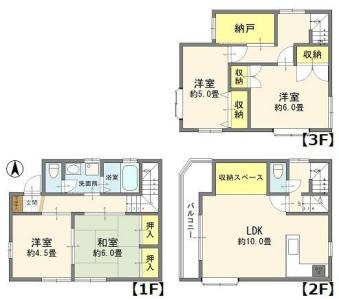 高砂1丁目, 葛飾区, Tokyo 125-0054, Japão