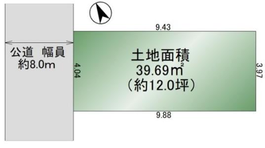東駒形１丁目, 墨田区, Tokyo 130-0005, Japón