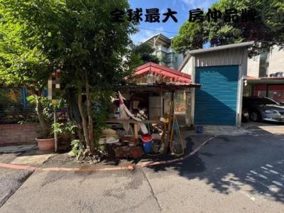 國光段, Banqiao Dist., Tân Bắc 220, Đài Loan