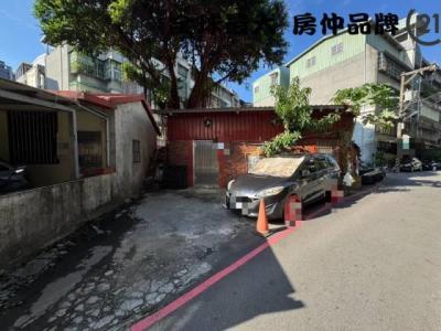 國光段, Banqiao Dist., Tân Bắc 220, Đài Loan