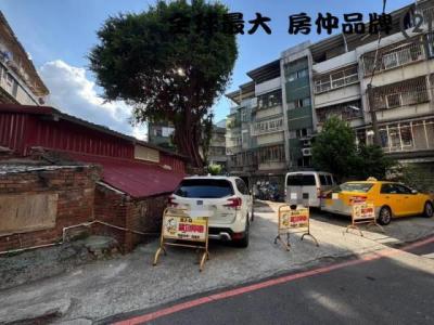 國光段, Banqiao Dist., Tân Bắc 220, Đài Loan