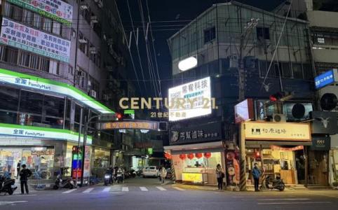 福星路, Xitun Dist., Taichung City 407, Taiwan