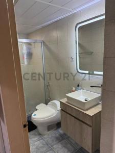 Avenida Guzman Lander Conjunto Residencial Coral Suites, Lechería, Anzoategui 6016, 委内瑞拉