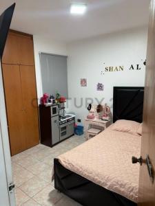 Avenida Guzman Lander Conjunto Residencial Coral Suites, Lechería, Anzoategui 6016, 委内瑞拉