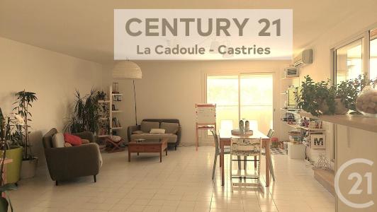 Aix En Provence, Provence-Alpes-Côte D'Azur 13080, צרפת