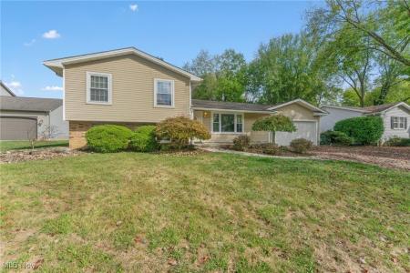 7603 Red Fox Drive, Boardman, Огайо 44512, Соединенные Штаты