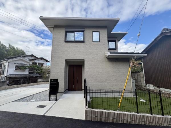白毫寺町, 奈良市, Nara 630-8302, Giappone