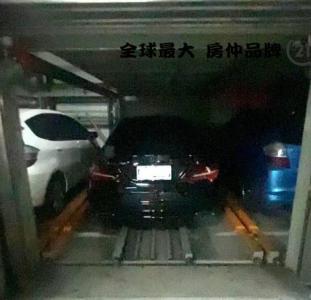 長元街, Sanchong Dist., Nouveau Taipei 241, Taïwan