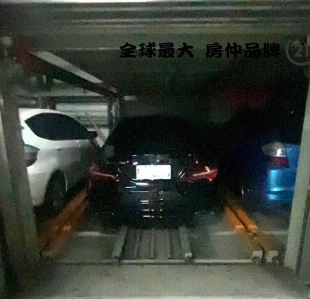 長元街, Sanchong Dist., Nouveau Taipei 241, Taïwan