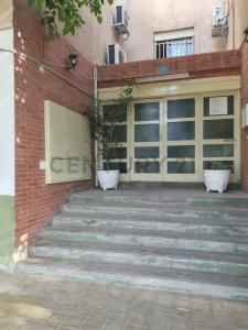 Av.Libertador  Este 2255, Santa Lucía, San Juan 5413, Argentina