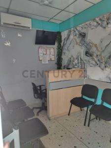 Puerto Cabello, Carabobo 2050, Venezuela