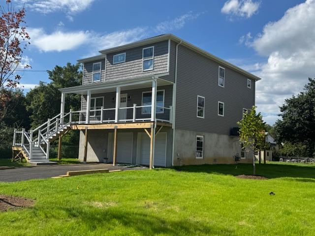 17 John Street, Sayreville, ניו ג'רזי 08857, ארצות הברית של אמריקה 