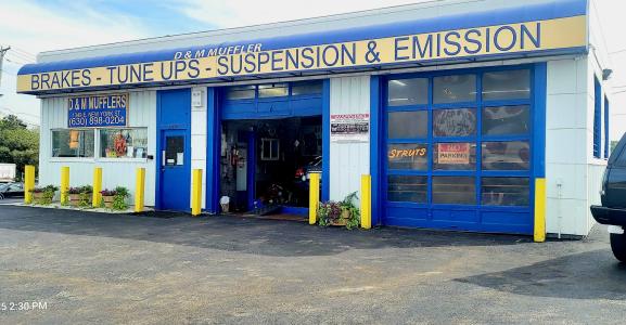 1349 E New York Street, Aurora, אילינוי 60505, ארצות הברית של אמריקה