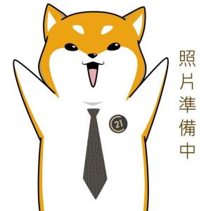 口庄段, Huatan עיירה, מחוז Changhua 503, טיוואן 