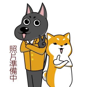 口庄段, Huatan עיירה, מחוז Changhua 503, טיוואן 