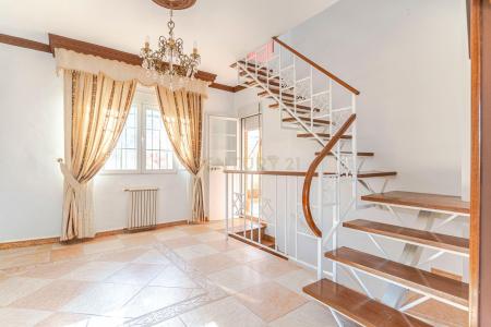 Granada, Andalucía 18198, Espanha