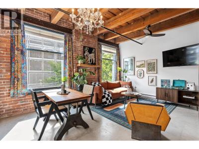 55 EAST CORDOVA STREET, Vancouver, British Columbia V6A 0A5, Canada