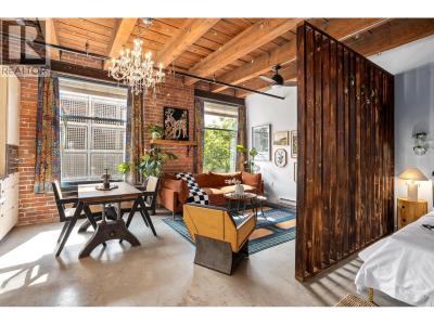 55 EAST CORDOVA STREET, Vancouver, British Columbia V6A 0A5, Canada