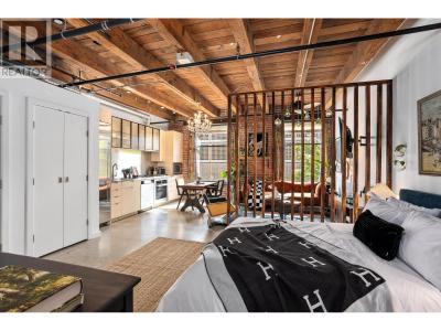 55 EAST CORDOVA STREET, Vancouver, British Columbia V6A 0A5, Canada