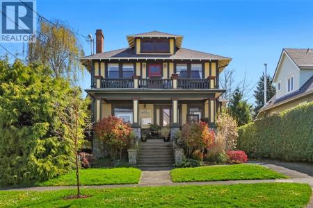 123 CAMBRIDGE STREET, Victoria, Britanya Kolombiyası V8V 4B1, Kanada