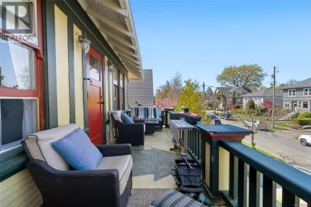 123 CAMBRIDGE STREET, Victoria, Britanya Kolombiyası V8V 4B1, Kanada