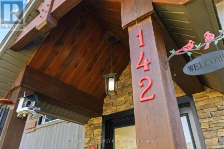 142 MARTIN STREET, The Nation, Онтарио K0A 2M0, Канада