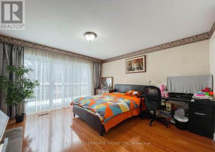17 SKYRIDGE ROAD, Toronto (morningside), 安大略省 M1E 4N7, 加拿大