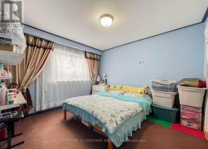 17 SKYRIDGE ROAD, Toronto (morningside), 安大略省 M1E 4N7, 加拿大