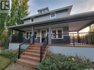 560 4TH AVENUE E, Unity, Saskatchewan S0K 4L0, Canada