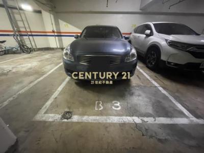 成功路四段, Neihu Dist., Đài Bắc 114, Đài Loan