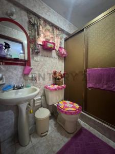 sin calle sin numero, Mérida, Mérida 5101, 委內瑞拉