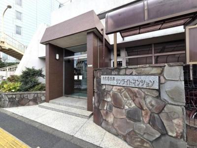 西新井本町1丁目16-12, 東武西新井第一サンライトマンション, 足立区, Tokio 123-0845, Japonia