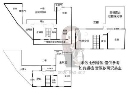 瑞坪路, 楊梅區, Taoyuan City 326, Taiwan