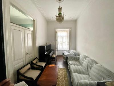 Lisbon, Lisbon 1150-106, Portugal