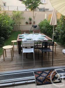 Nanterre, איל-דה-פרנס 92000, צרפת 