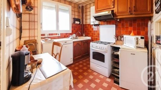 باريس, إيل دي فرانس 75013, فرنسا