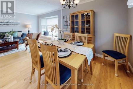 5 MID PINES ROAD, Toronto (woburn), Онтарио M1G 2L5, Канада