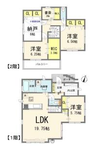 大字南中野, さいたま市見沼区南中野　戸建, さいたま市見沼区, Saitama 337-0042, Giappone