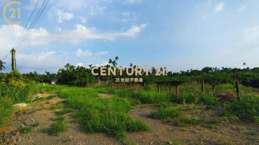 新埤段, Xinpi Township, Pingtung County 925, Taïwan