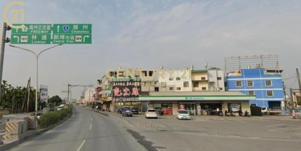 新埤段, Xinpi Township, Pingtung County 925, Taïwan