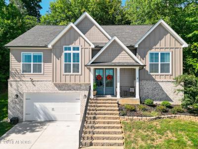 8125 Vassar Lane, Knoxville, טנסי 37938, ארצות הברית של אמריקה