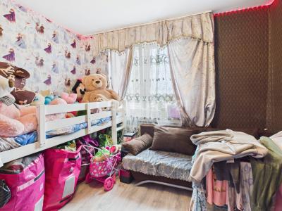 Hanau, Hessen 63452, Alemanha