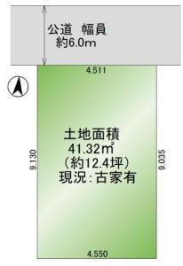 竜泉３丁目, 台東区, Tokyo 110-0012, Japan