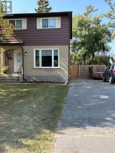 1019 SPRUCEWOOD CRESCENT, Kingston (city Northwest), Ontario K7P 1N1, Kanada