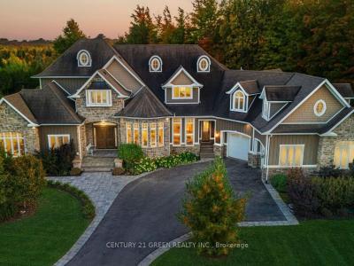 39 BROOKHAVEN CRESCENT, East Garafraxa, Ontario L9W 7M9, Canada