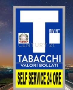 Via Maestro Salvatore Falbo, Avola, Sicilia 96012, Italy